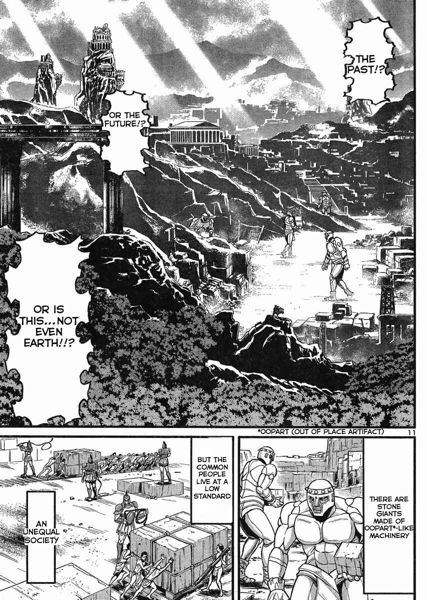 Page 11 Chapter 21 Shin Mazinger Zero vs. the Great General of Darkness