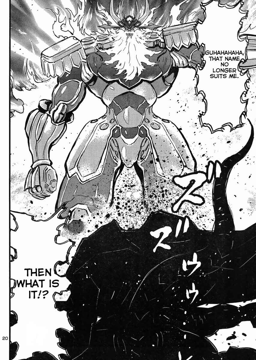 Page 20 Chapter 21 Shin Mazinger Zero vs. the Great General of Darkness