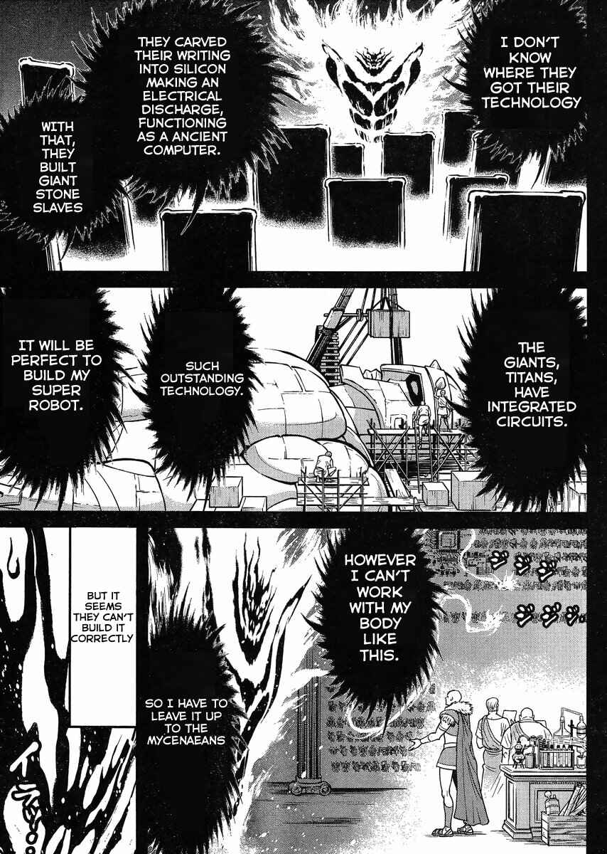 Page 25 Chapter 21 Shin Mazinger Zero vs. the Great General of Darkness