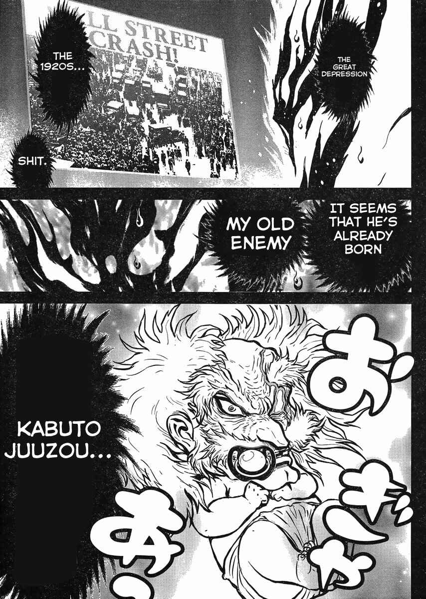 Page 35 Chapter 21 Shin Mazinger Zero vs. the Great General of Darkness