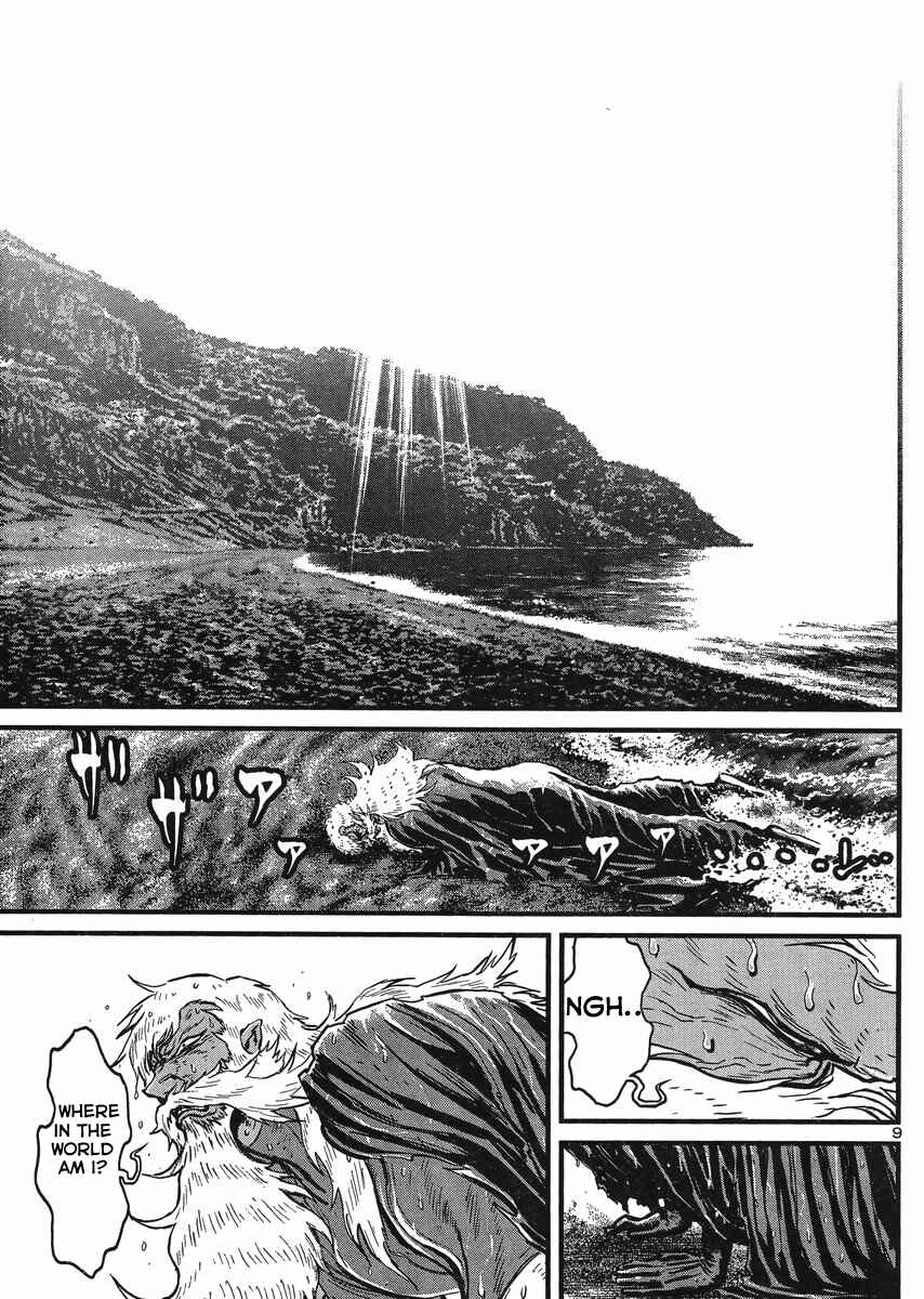 Page 9 Chapter 21 Shin Mazinger Zero vs. the Great General of Darkness