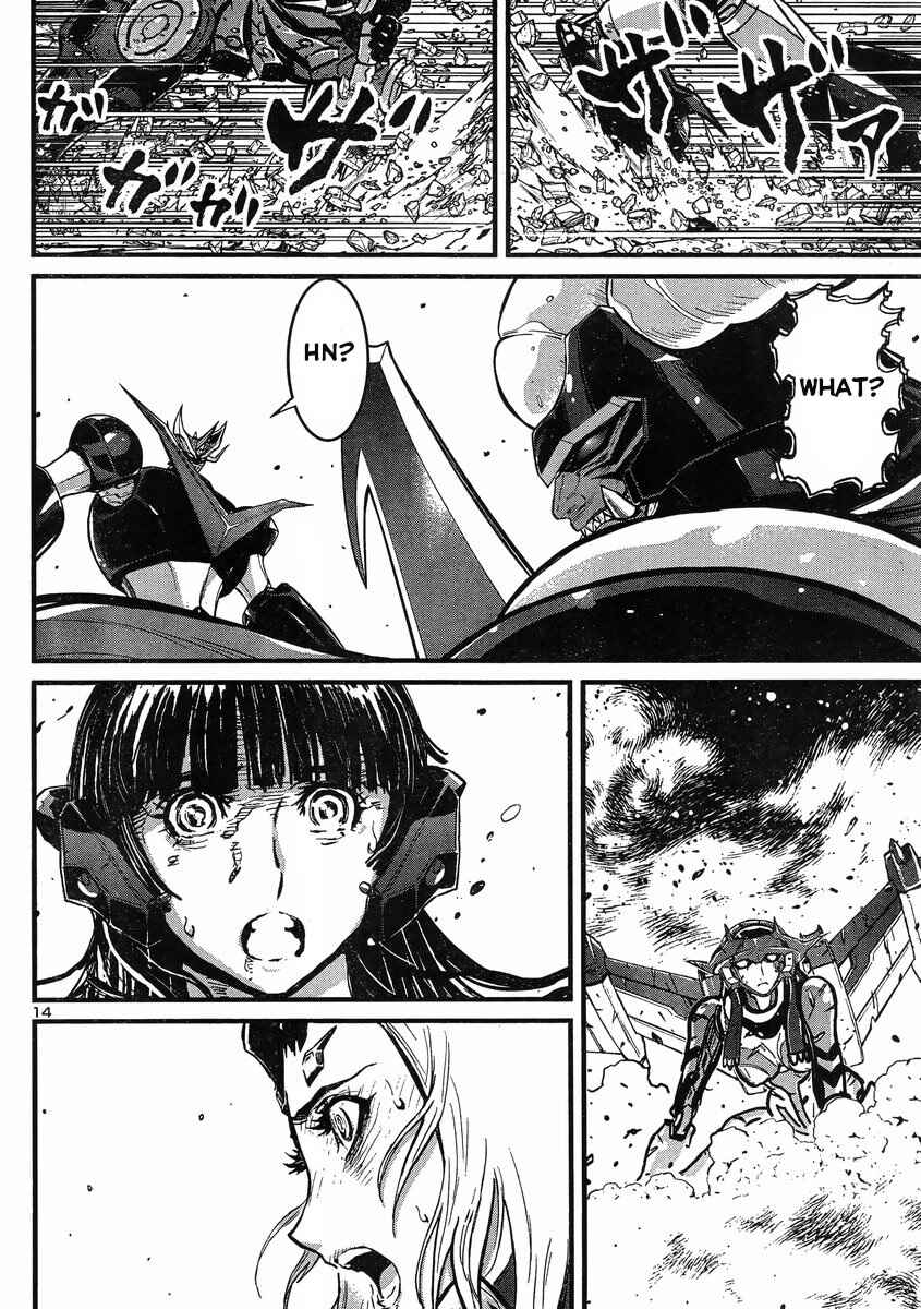 Page 13 Chapter 9 Shin Mazinger Zero vs. the Great General of Darkness