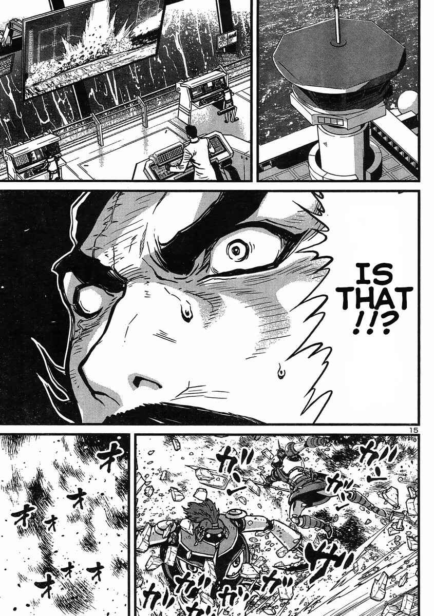 Page 14 Chapter 9 Shin Mazinger Zero vs. the Great General of Darkness