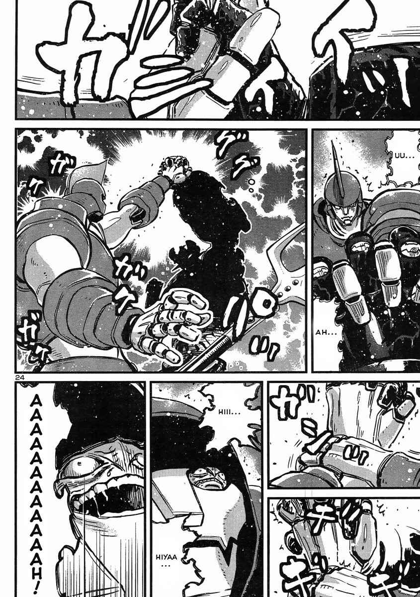 Page 22 Chapter 9 Shin Mazinger Zero vs. the Great General of Darkness