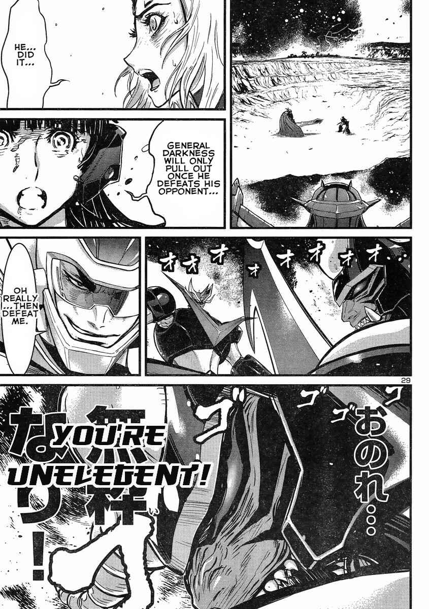 Page 27 Chapter 9 Shin Mazinger Zero vs. the Great General of Darkness
