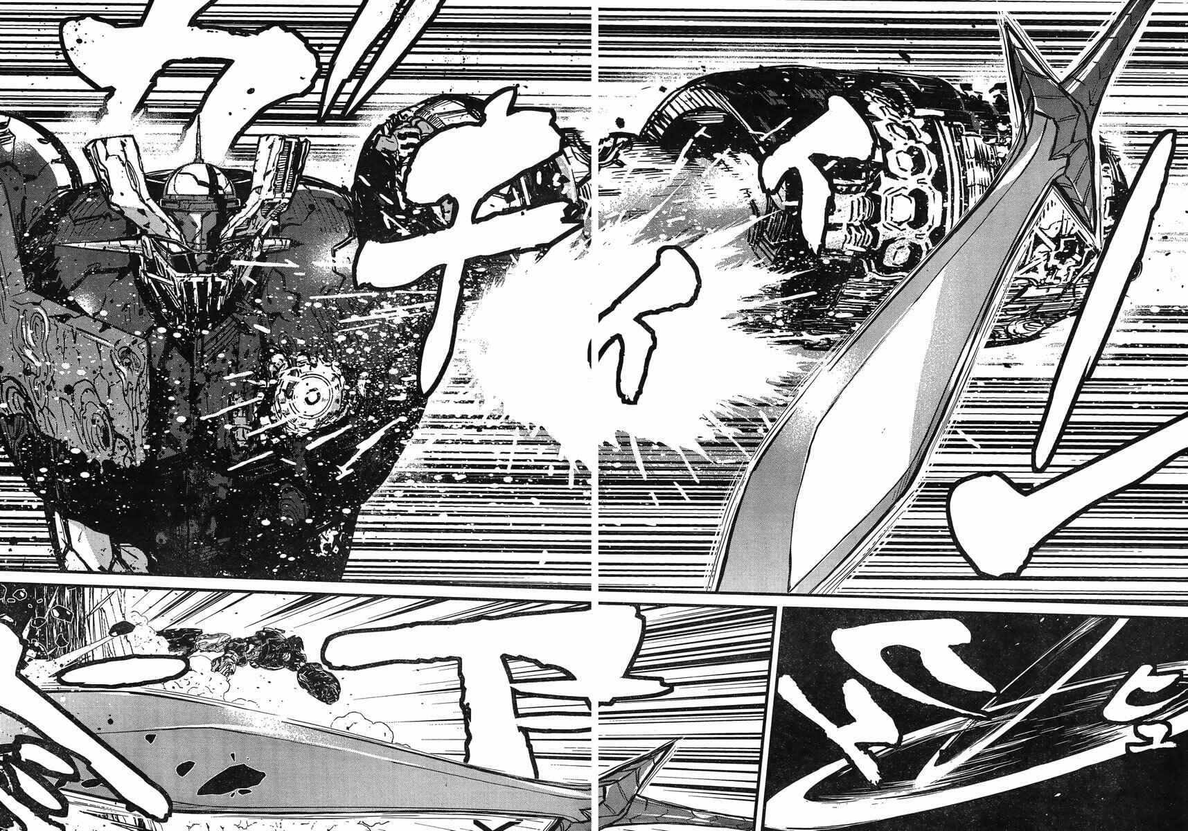 Page 29 Chapter 9 Shin Mazinger Zero vs. the Great General of Darkness