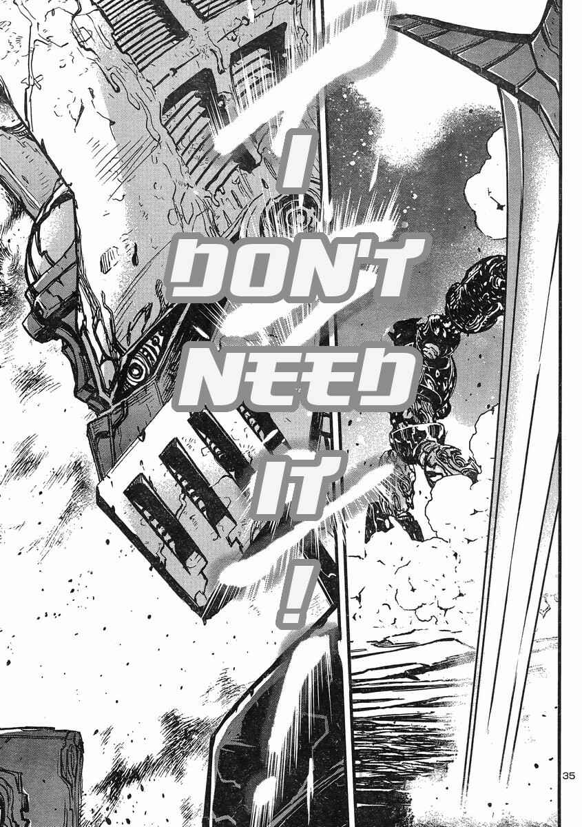 Page 31 Chapter 9 Shin Mazinger Zero vs. the Great General of Darkness