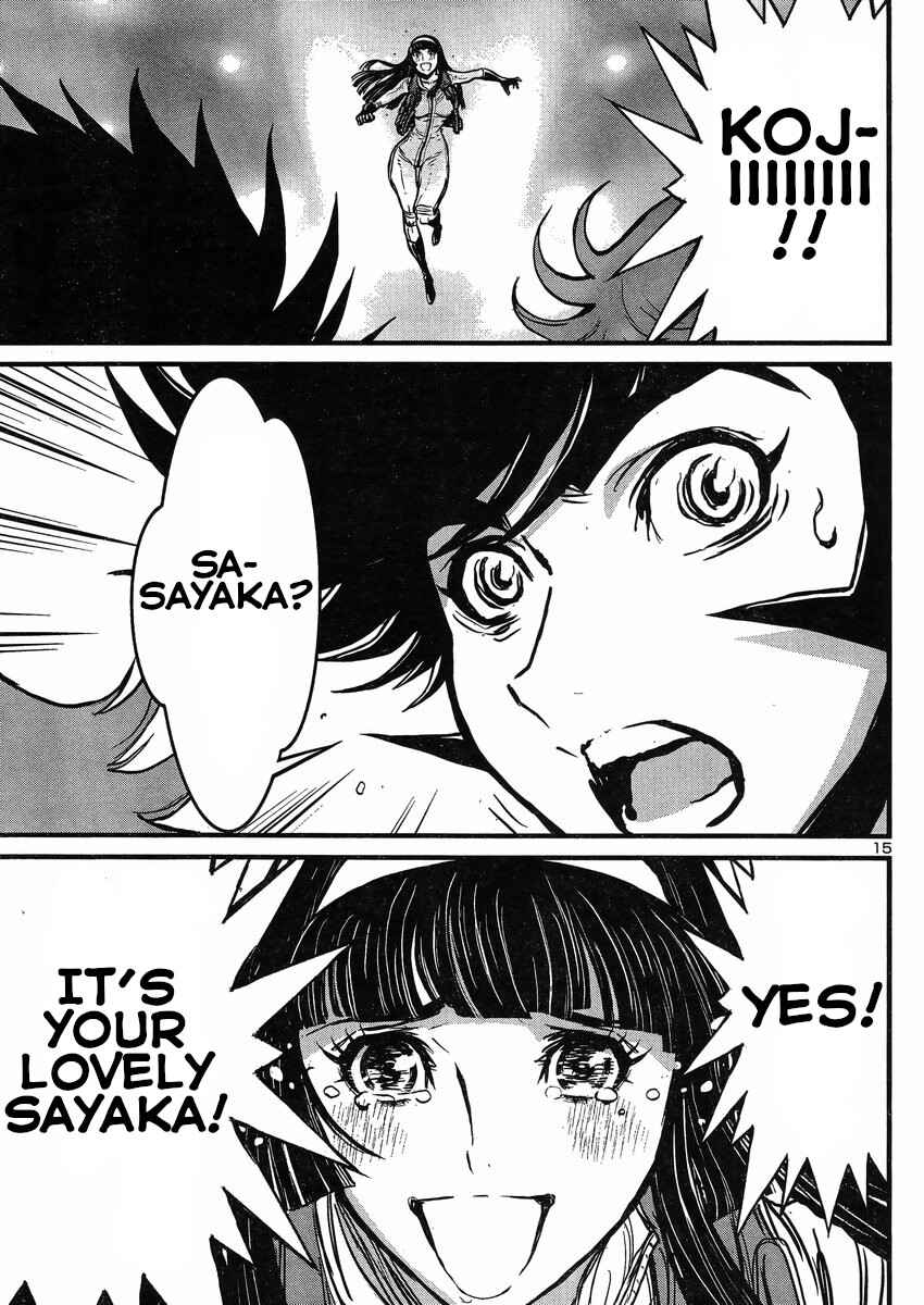 Page 14 Chapter 18 Shin Mazinger Zero vs. the Great General of Darkness