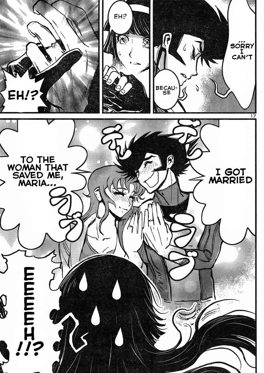 Page 16 Chapter 18 Shin Mazinger Zero vs. the Great General of Darkness