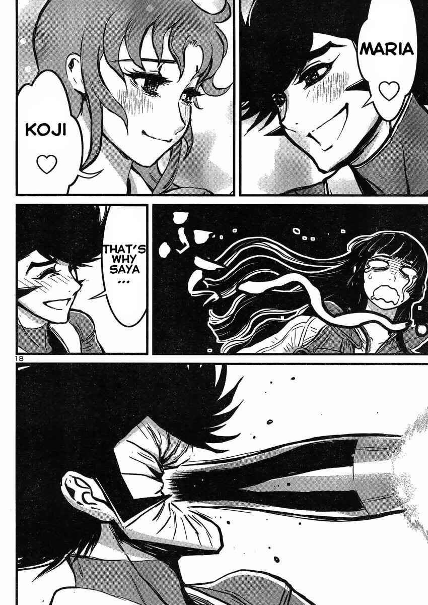 Page 17 Chapter 18 Shin Mazinger Zero vs. the Great General of Darkness