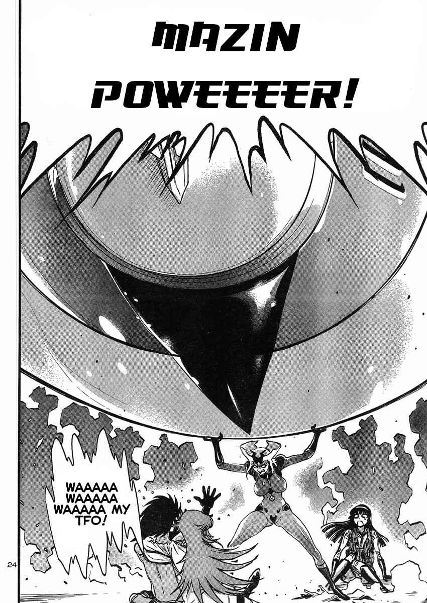 Page 23 Chapter 18 Shin Mazinger Zero vs. the Great General of Darkness