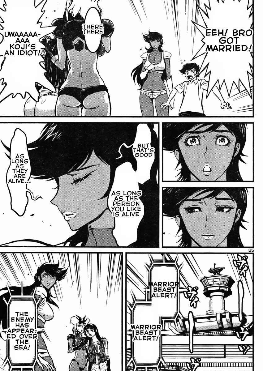 Page 33 Chapter 18 Shin Mazinger Zero vs. the Great General of Darkness