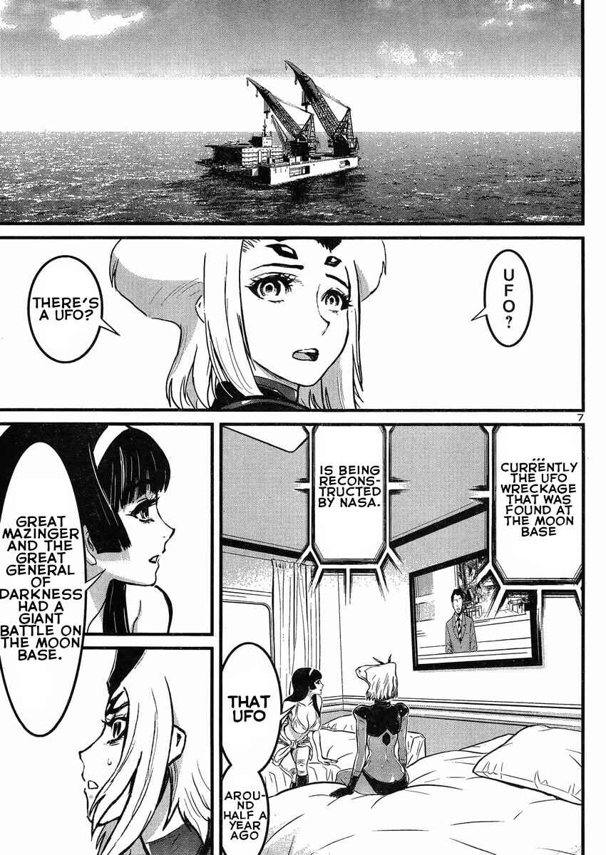 Page 7 Chapter 18 Shin Mazinger Zero vs. the Great General of Darkness