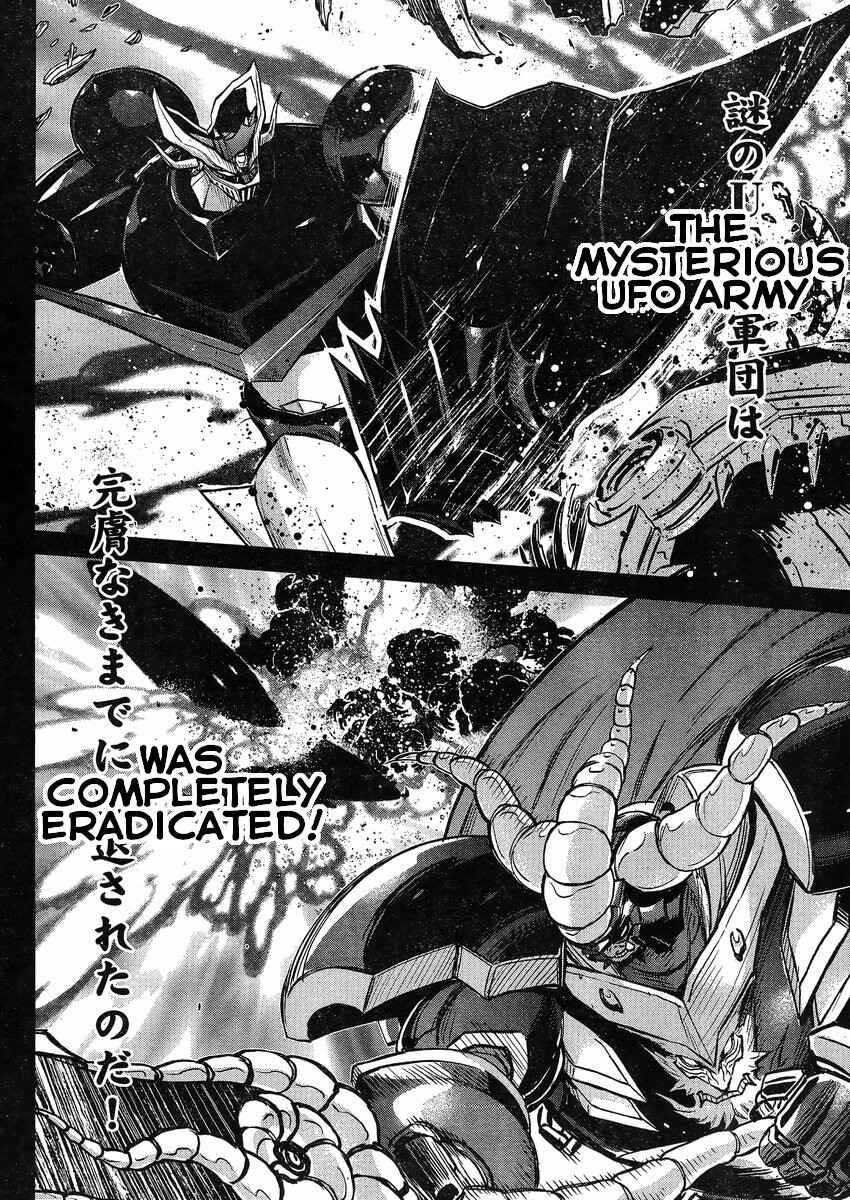 Page 9 Chapter 18 Shin Mazinger Zero vs. the Great General of Darkness