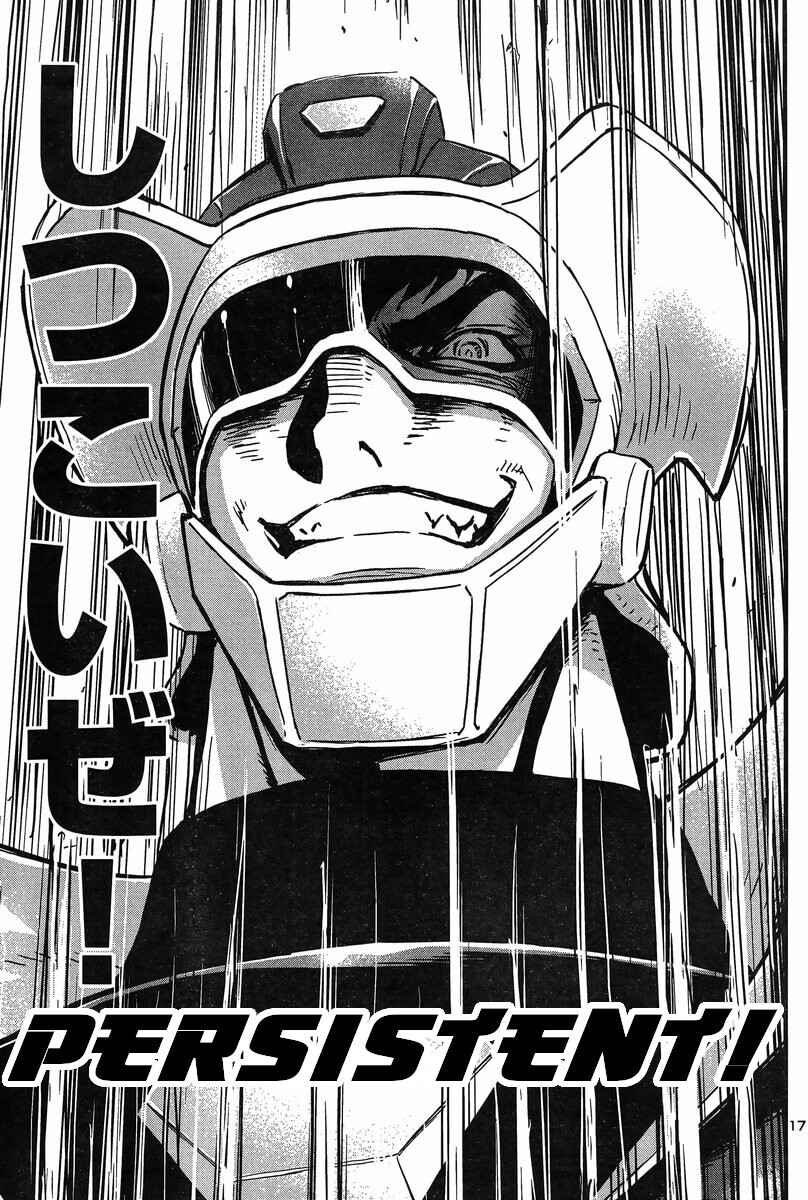 Page 16 Chapter 27 Shin Mazinger Zero vs. the Great General of Darkness