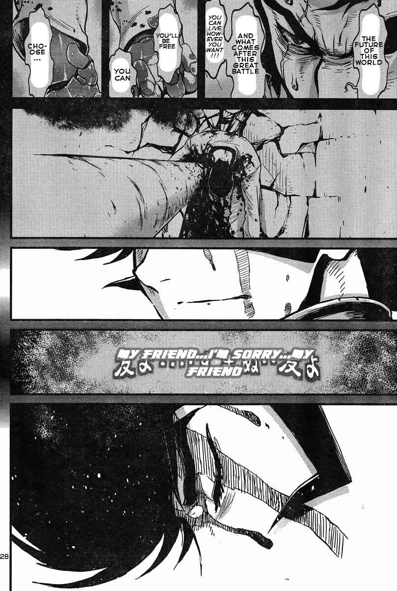 Page 26 Chapter 27 Shin Mazinger Zero vs. the Great General of Darkness