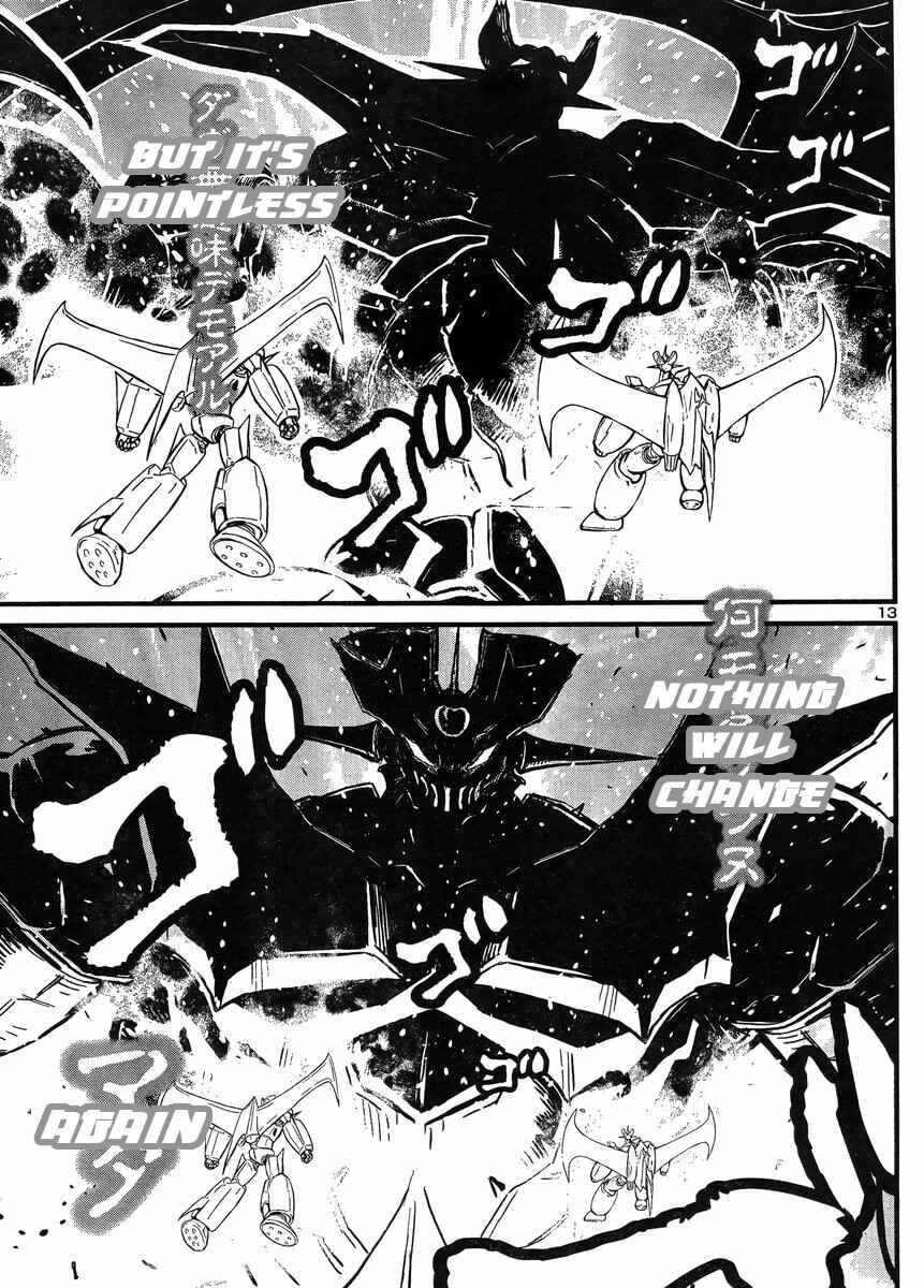 Page 11 Chapter 34 Shin Mazinger Zero vs. the Great General of Darkness