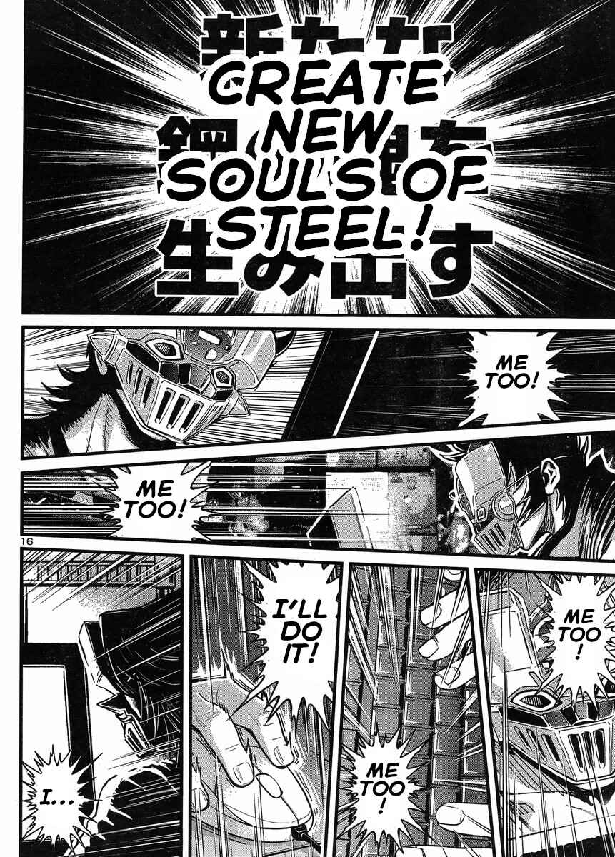 Page 13 Chapter 34 Shin Mazinger Zero vs. the Great General of Darkness