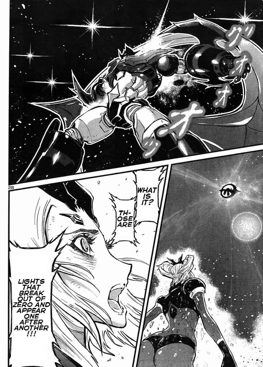 Page 25 Chapter 34 Shin Mazinger Zero vs. the Great General of Darkness