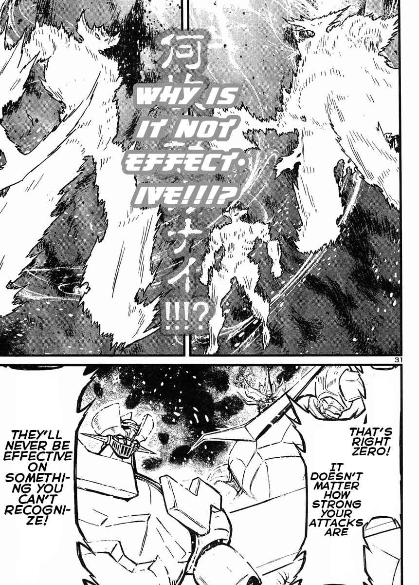 Page 28 Chapter 34 Shin Mazinger Zero vs. the Great General of Darkness