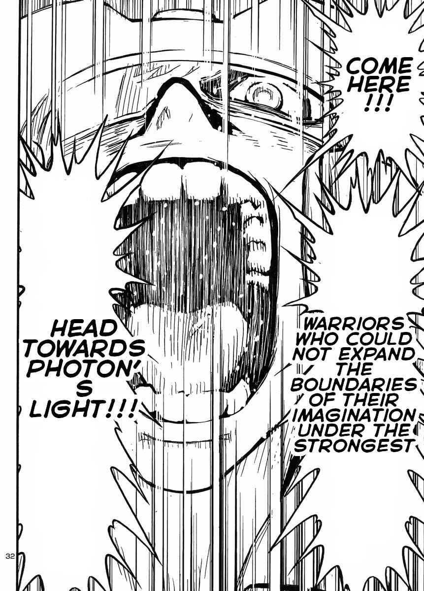 Page 29 Chapter 34 Shin Mazinger Zero vs. the Great General of Darkness