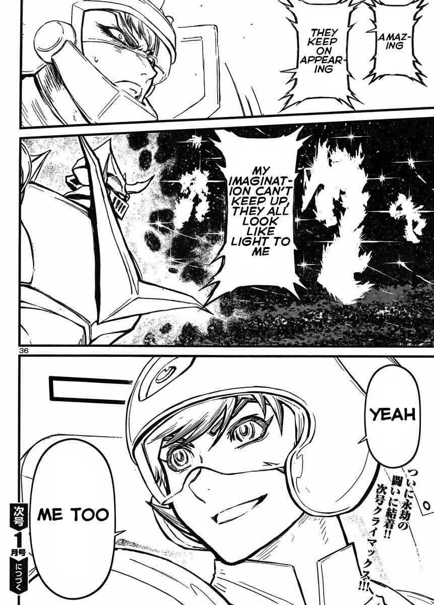 Page 33 Chapter 34 Shin Mazinger Zero vs. the Great General of Darkness