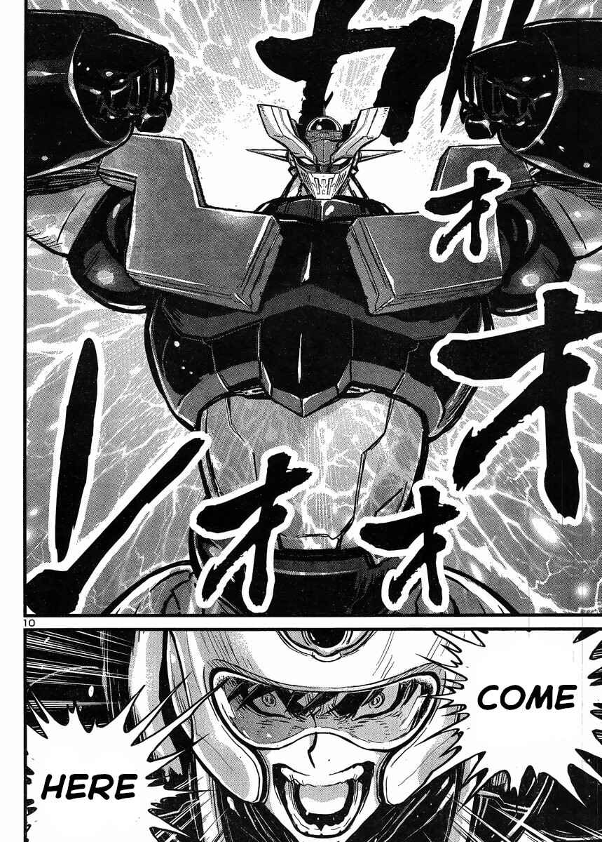 Page 10 Chapter 31 Shin Mazinger Zero vs. the Great General of Darkness