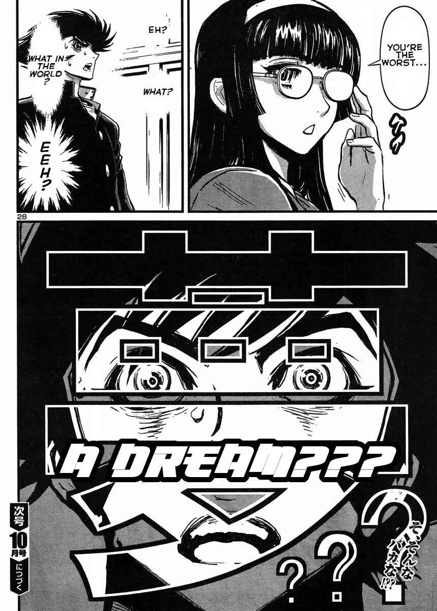 Page 26 Chapter 31 Shin Mazinger Zero vs. the Great General of Darkness