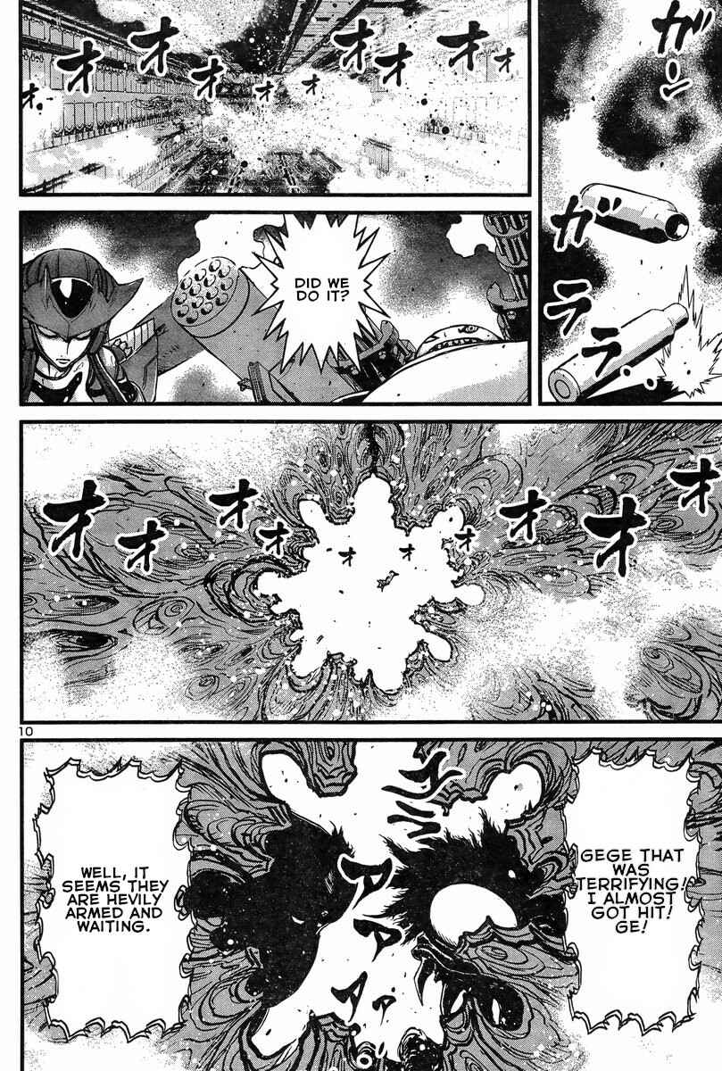 Page 11 Chapter 5 Shin Mazinger Zero vs. the Great General of Darkness
