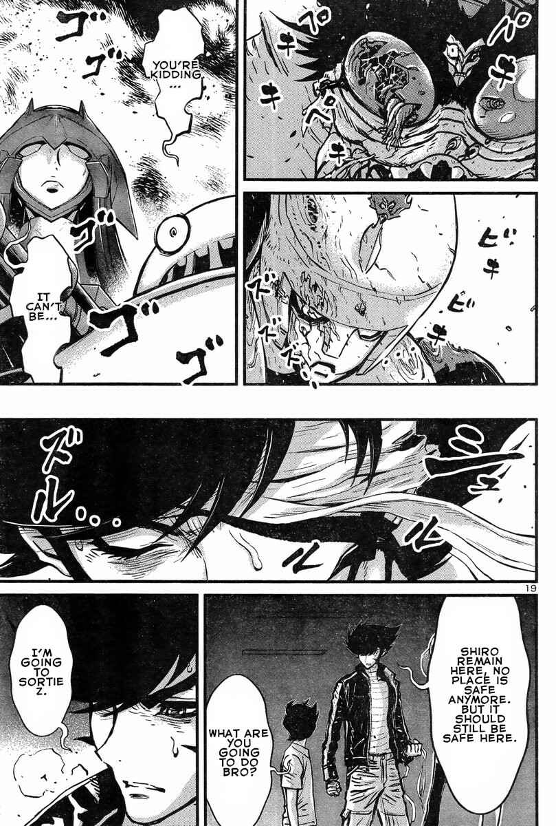 Page 20 Chapter 5 Shin Mazinger Zero vs. the Great General of Darkness