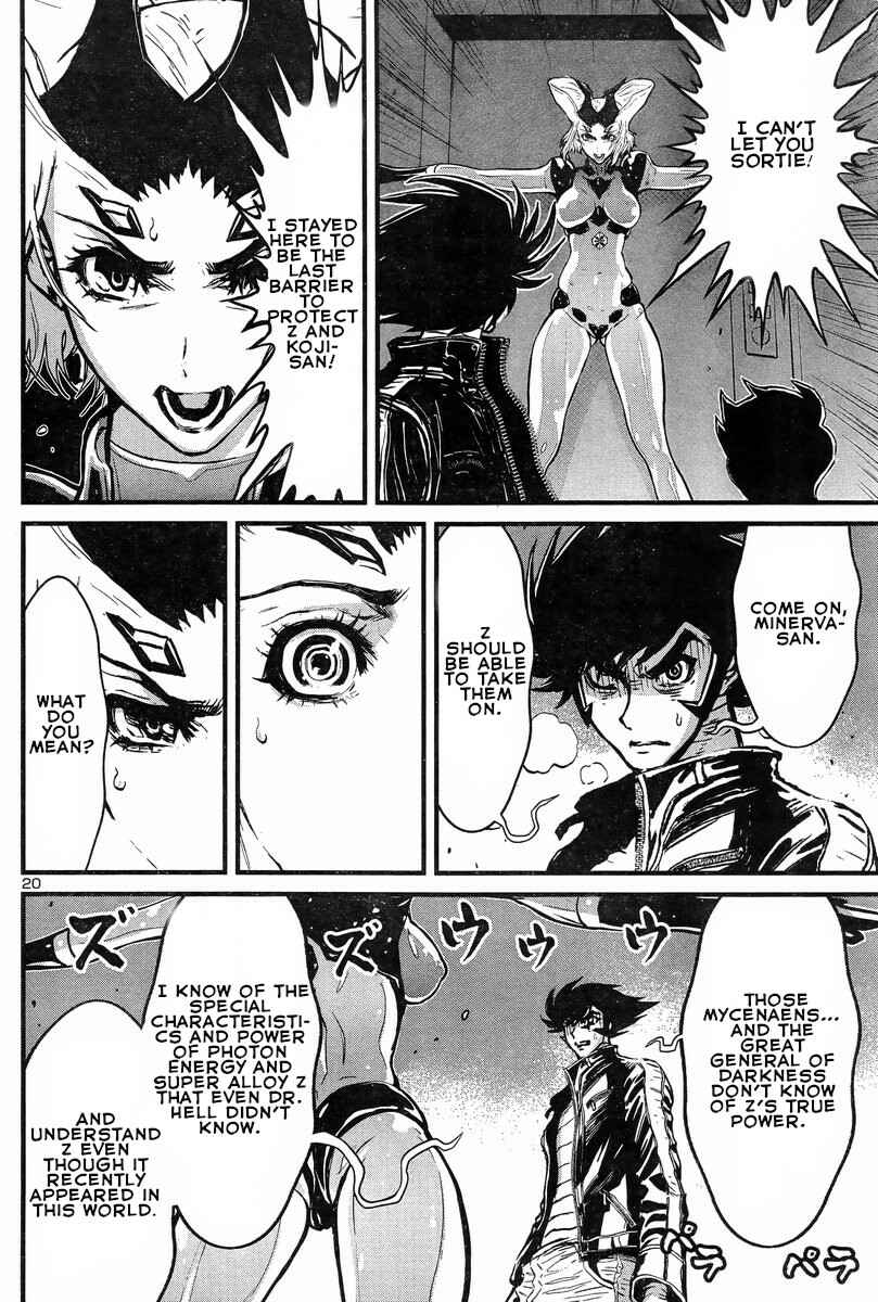 Page 21 Chapter 5 Shin Mazinger Zero vs. the Great General of Darkness