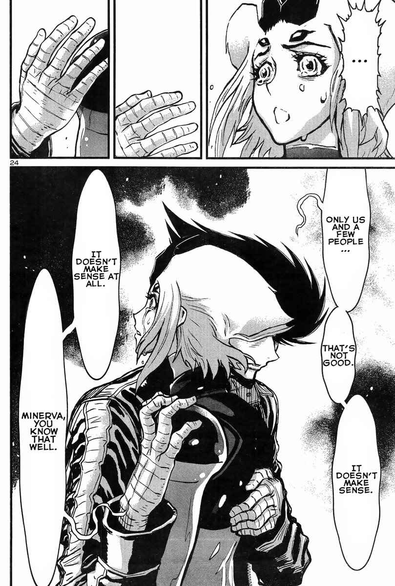 Page 25 Chapter 5 Shin Mazinger Zero vs. the Great General of Darkness