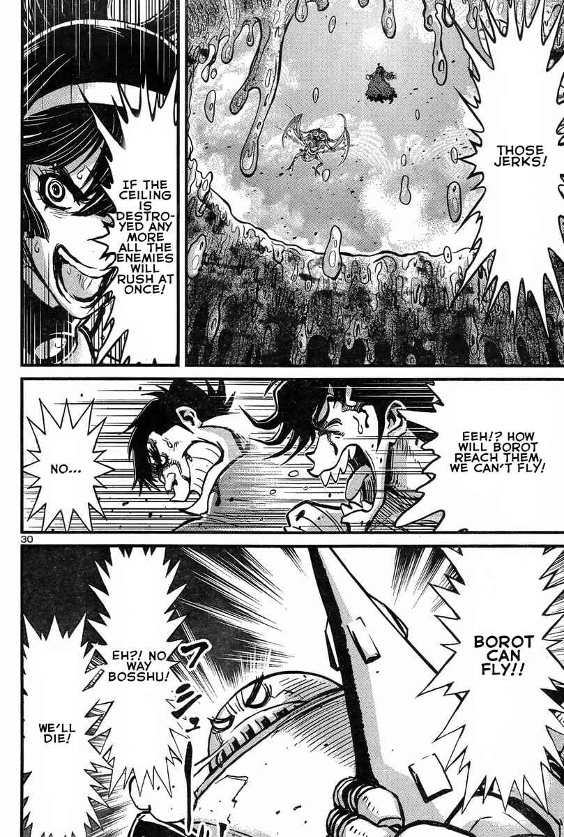 Page 31 Chapter 5 Shin Mazinger Zero vs. the Great General of Darkness