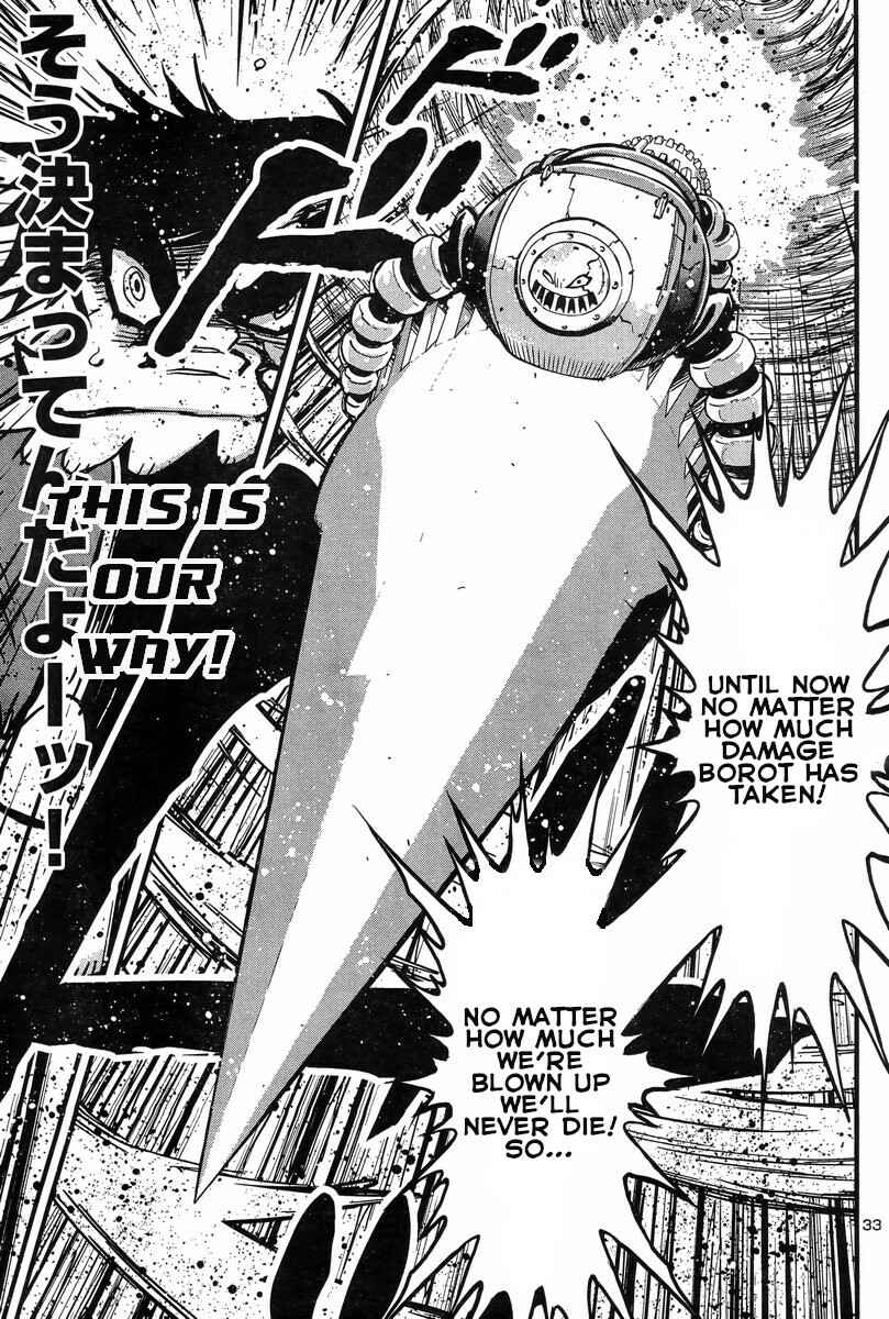 Page 34 Chapter 5 Shin Mazinger Zero vs. the Great General of Darkness