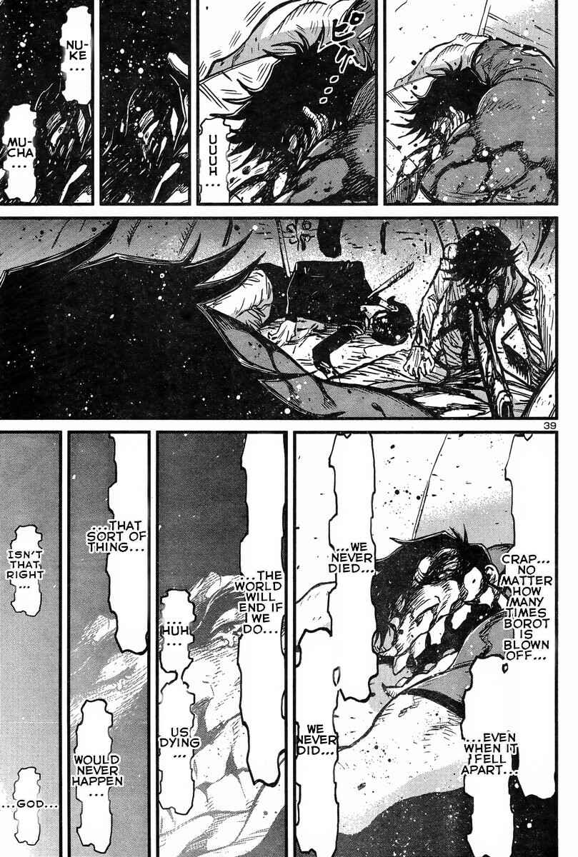 Page 40 Chapter 5 Shin Mazinger Zero vs. the Great General of Darkness