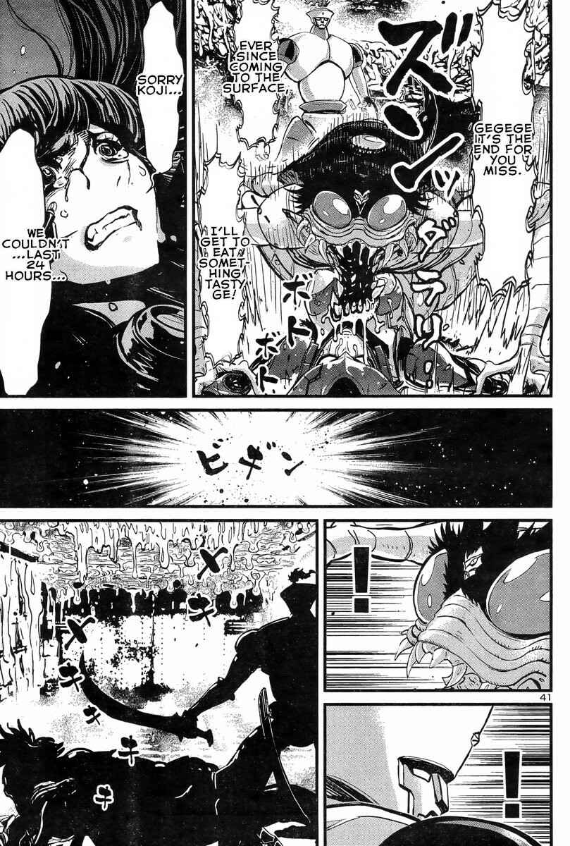 Page 42 Chapter 5 Shin Mazinger Zero vs. the Great General of Darkness