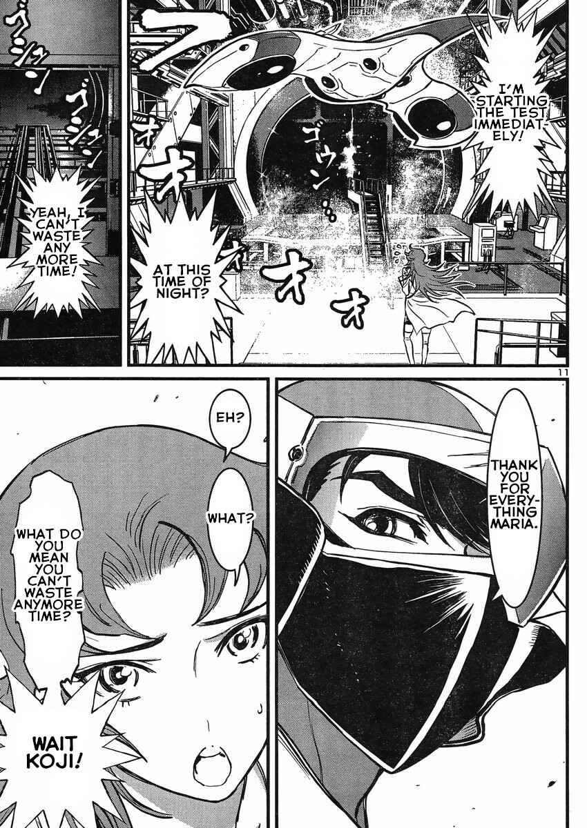 Page 11 Chapter 19 Shin Mazinger Zero vs. the Great General of Darkness