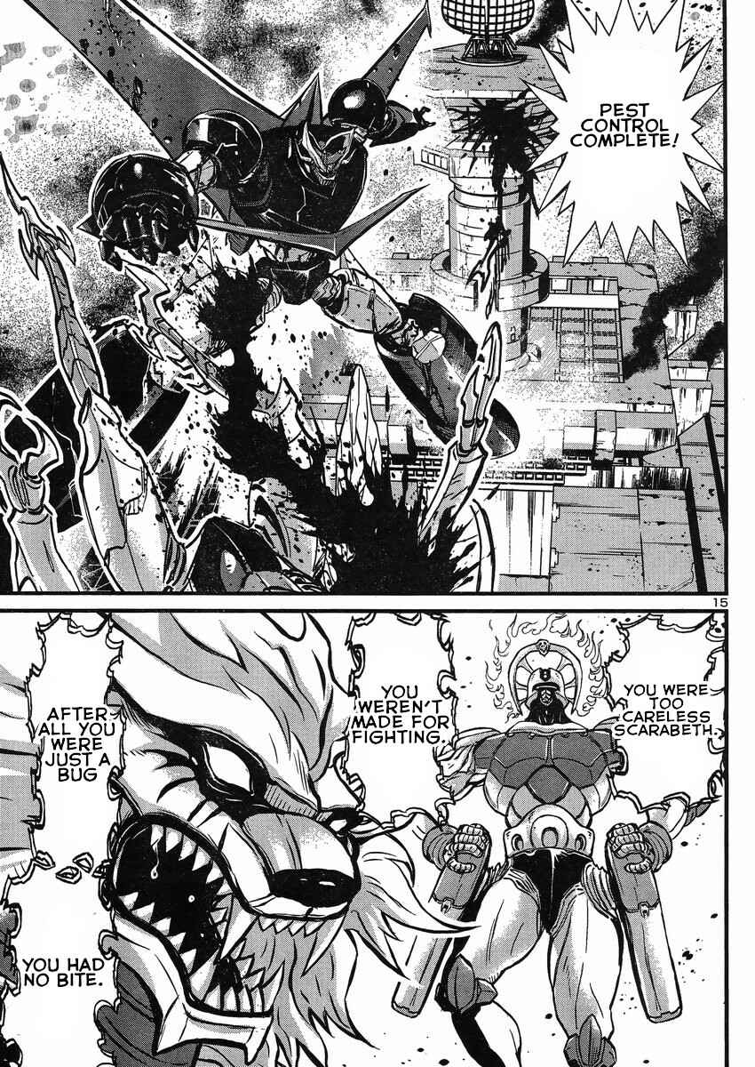Page 15 Chapter 19 Shin Mazinger Zero vs. the Great General of Darkness