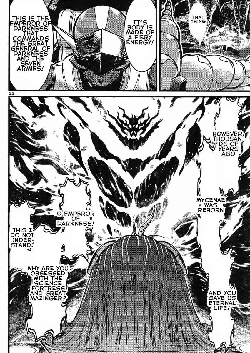 Page 21 Chapter 19 Shin Mazinger Zero vs. the Great General of Darkness