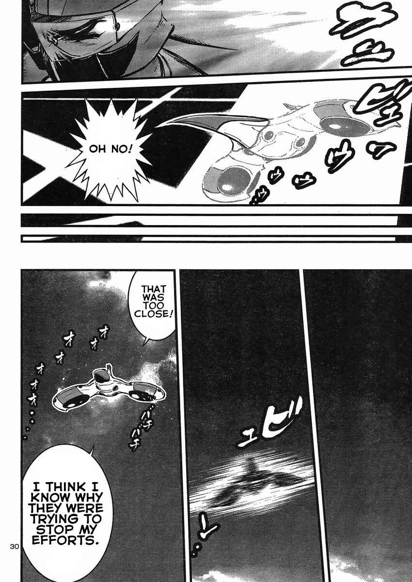 Page 29 Chapter 19 Shin Mazinger Zero vs. the Great General of Darkness
