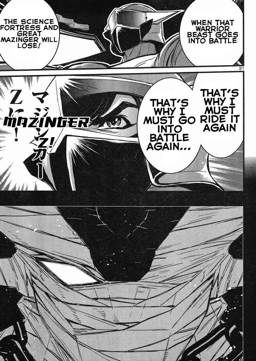 Page 30 Chapter 19 Shin Mazinger Zero vs. the Great General of Darkness