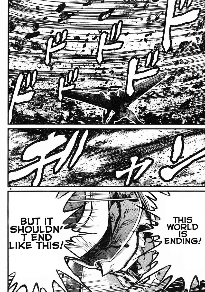 Page 15 Chapter 12 Shin Mazinger Zero vs. the Great General of Darkness