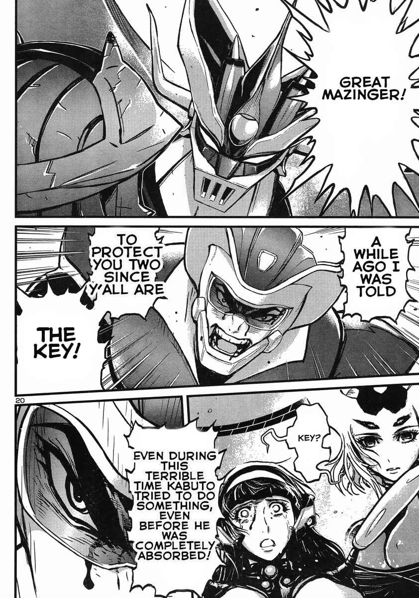 Page 17 Chapter 12 Shin Mazinger Zero vs. the Great General of Darkness