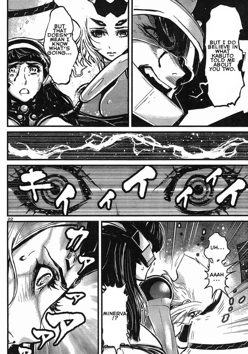 Page 19 Chapter 12 Shin Mazinger Zero vs. the Great General of Darkness