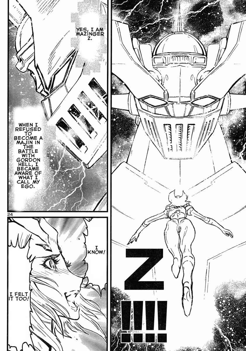 Page 21 Chapter 12 Shin Mazinger Zero vs. the Great General of Darkness