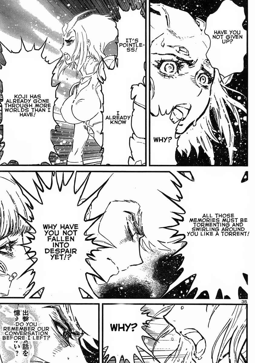 Page 32 Chapter 12 Shin Mazinger Zero vs. the Great General of Darkness