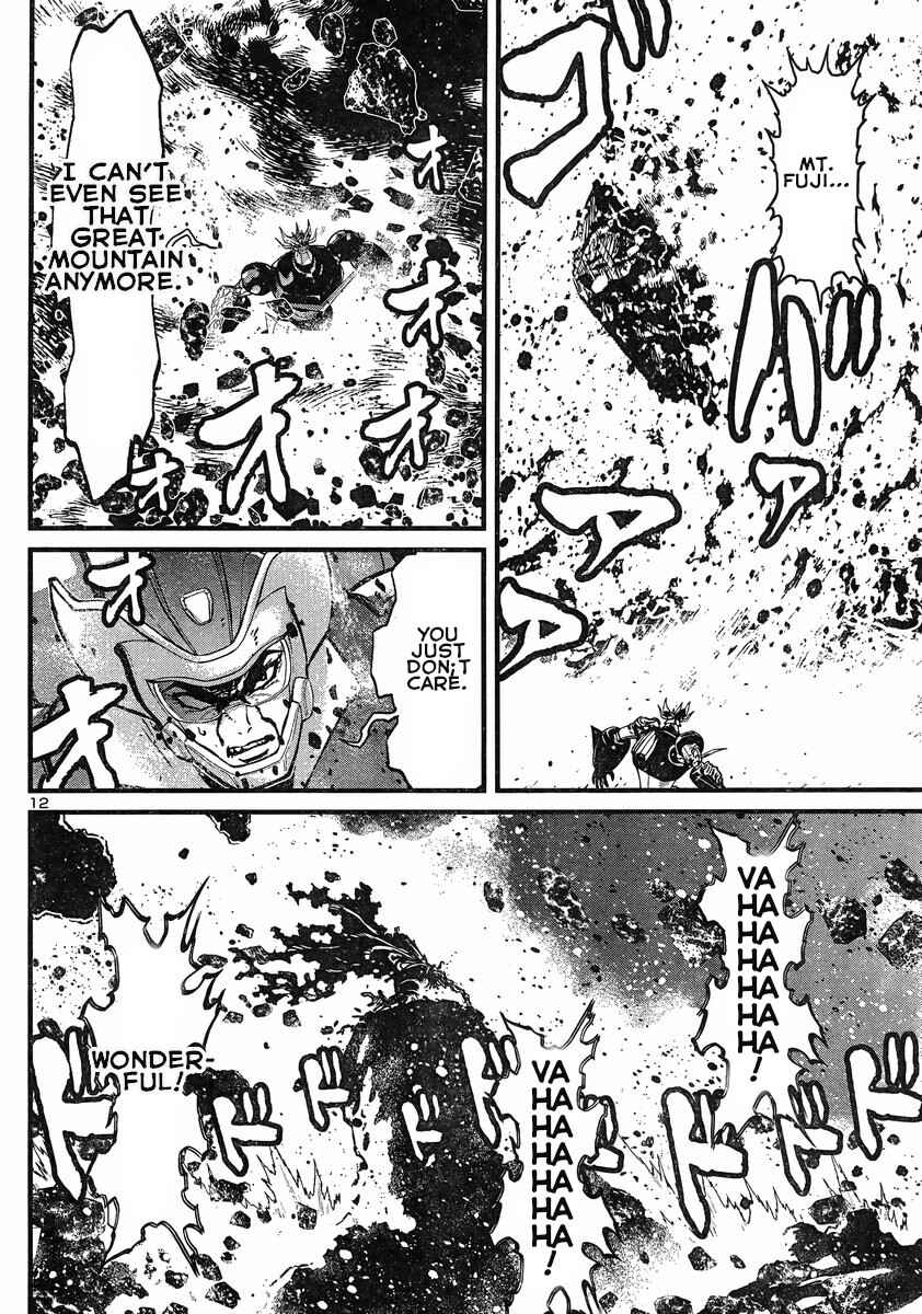 Page 9 Chapter 12 Shin Mazinger Zero vs. the Great General of Darkness