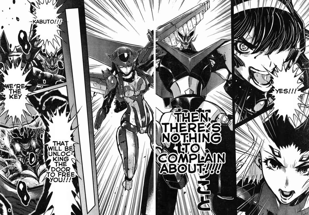 Page 11 Chapter 15 Shin Mazinger Zero vs. the Great General of Darkness