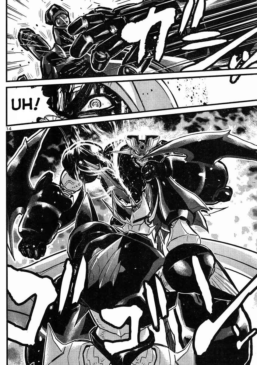Page 12 Chapter 15 Shin Mazinger Zero vs. the Great General of Darkness