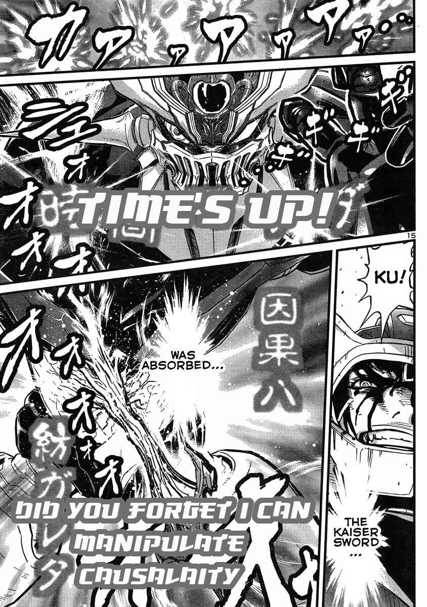 Page 13 Chapter 15 Shin Mazinger Zero vs. the Great General of Darkness
